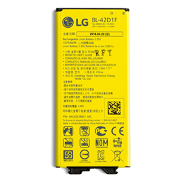 Battery for LG G5 (BL-42D1F)